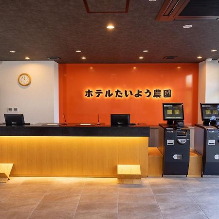 Hotel Taiyo Noen Tokushima Kenchomae ภายนอก รูปภาพ